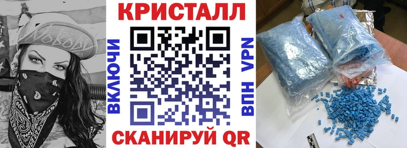 Amphetamine VHQ  наркота  Ряжск 
