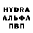 КЕТАМИН VHQ Cody Echerd