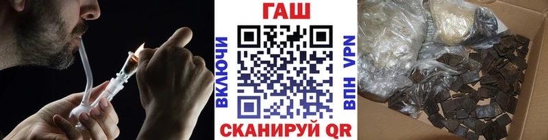 ГАШИШ индика сатива Ряжск