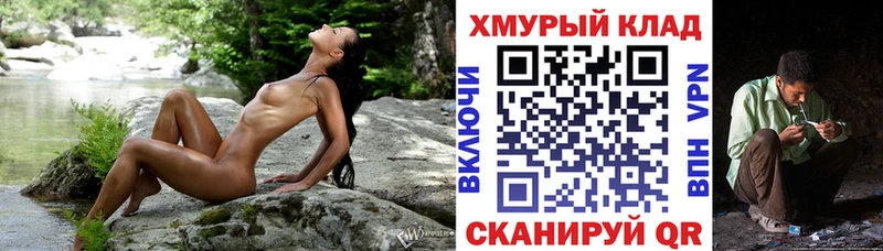 ГЕРОИН Heroin купить Ряжск
