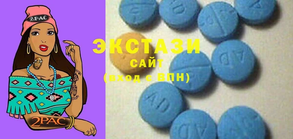 мяу мяу мука Абинск
