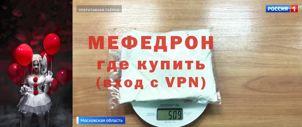 герыч Алексин