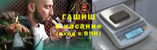 герыч Алексин