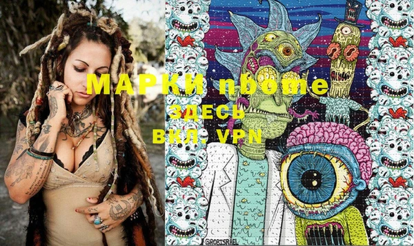 MDMA Premium VHQ Алексеевка