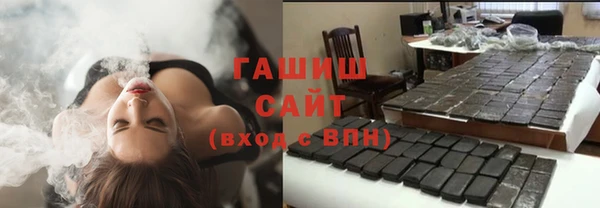 мяу мяу мука Абинск