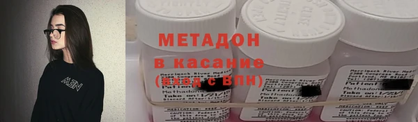 героин Алзамай