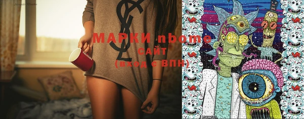мяу мяу мука Абинск
