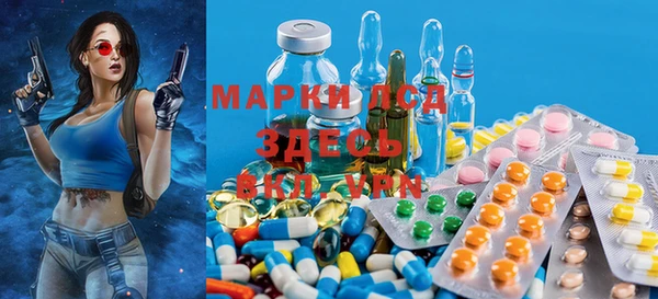 MDMA Premium VHQ Алексеевка