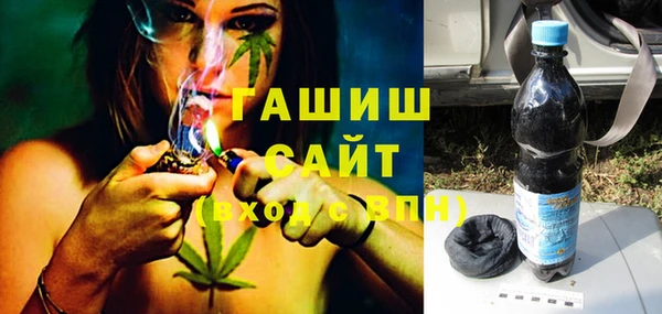 Альфа ПВП Абдулино