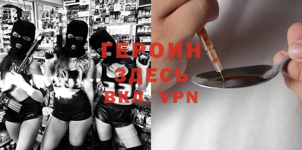 Альфа ПВП Абдулино
