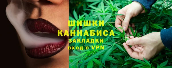 героин Алзамай