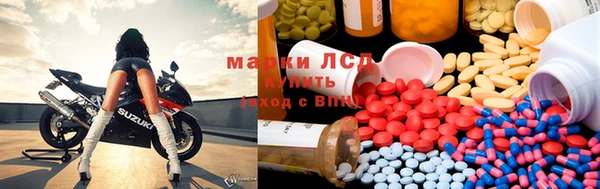 героин Алзамай