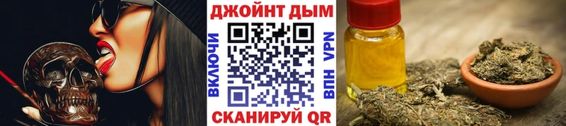 цена наркотик  Ряжск  Каннабис Bruce Banner 